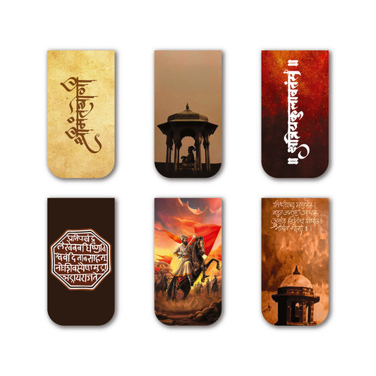 Chhatrapati Shivaji Maharaj Premium Magnetic Bookmark Set (6‑Piece Historical Tribute Collection)