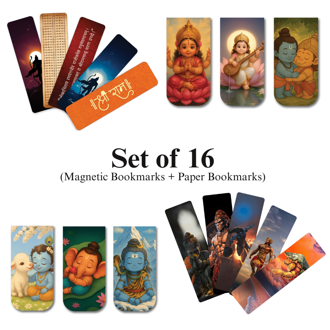 Divine Sanatani Magnetic & Decorative Bookmark Sets: Shri Ram & Hanuman Ji Collectables 🙏🕉️ - Magnetic Bookmarks