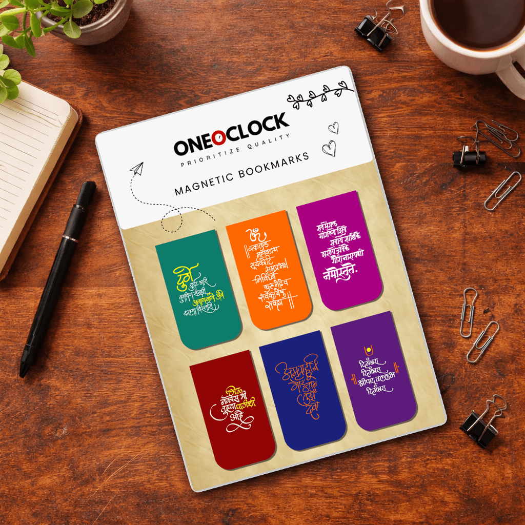 Marathi Shlok Magnetic Bookmark Set of 6 - Magnetic Bookmark set 6